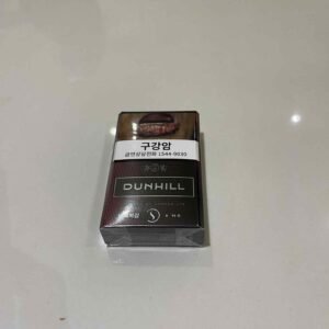 Best price Dunhill Red cigarettes Australia (10mg) - buy online pack