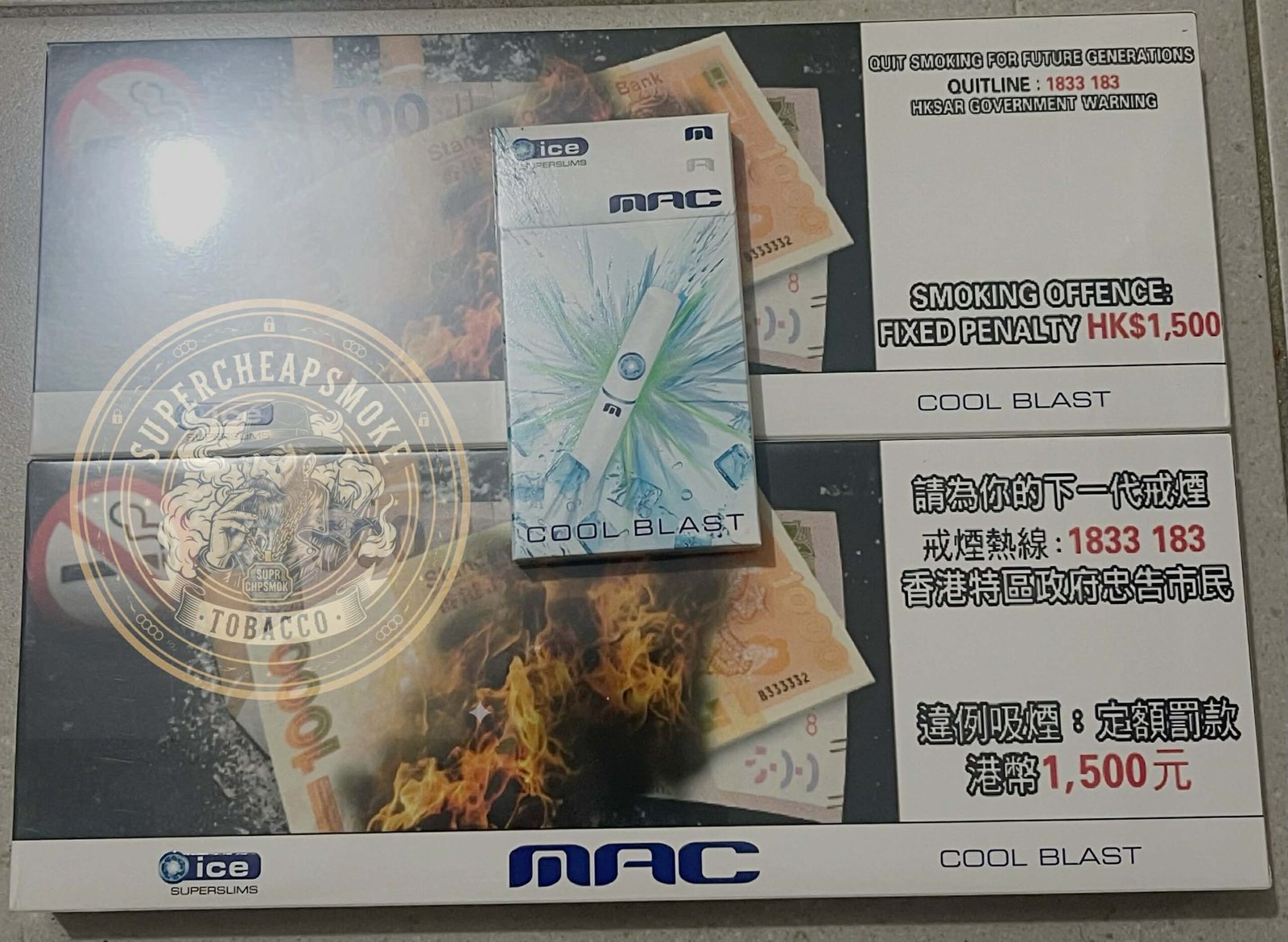 Mac ice super slim Mac ice super slim