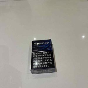 Best price Mevius cigarettes Australia (Original Blue) - buy online at SuperCheapSmoke