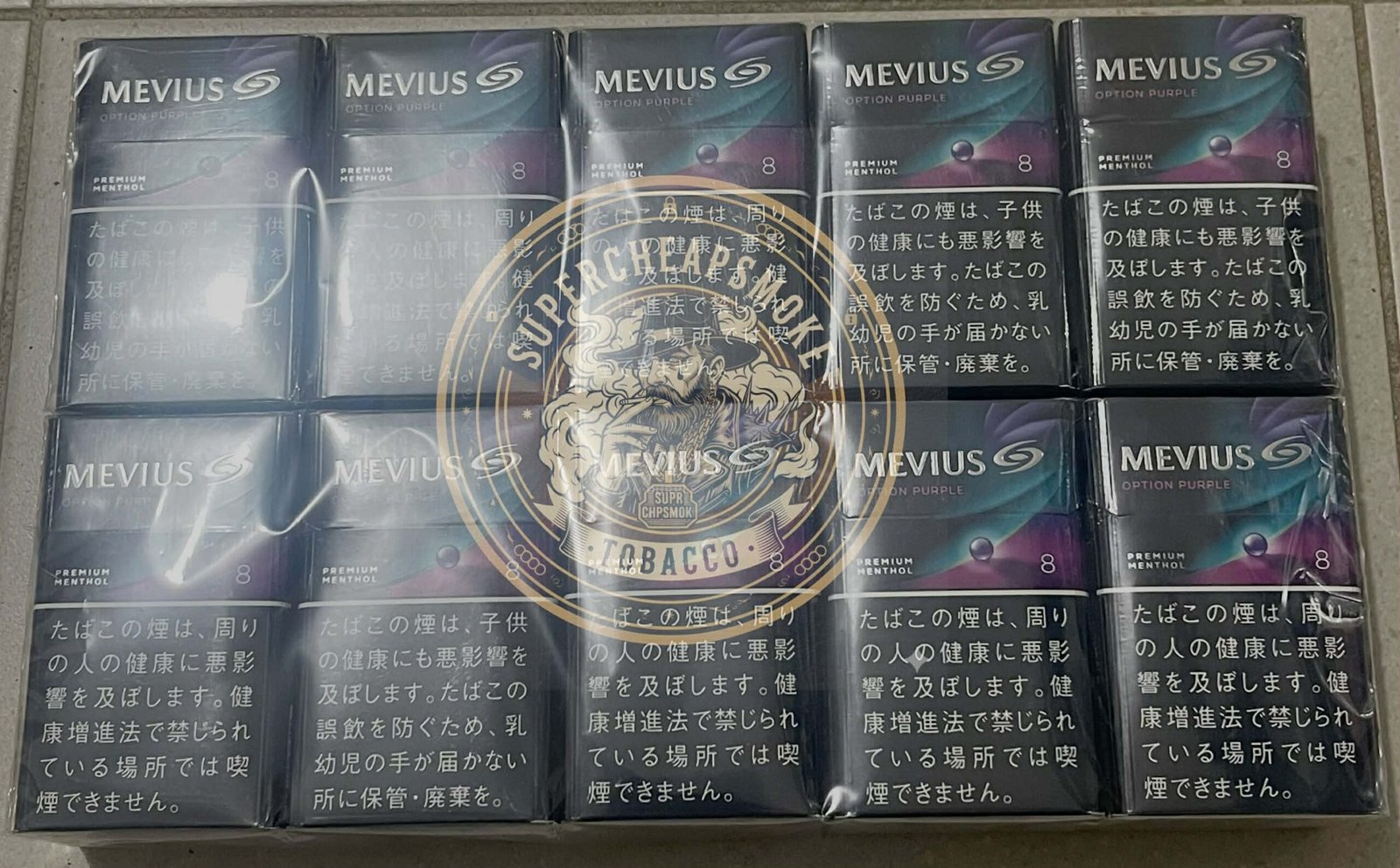 Mevius Purple Mevius Purple