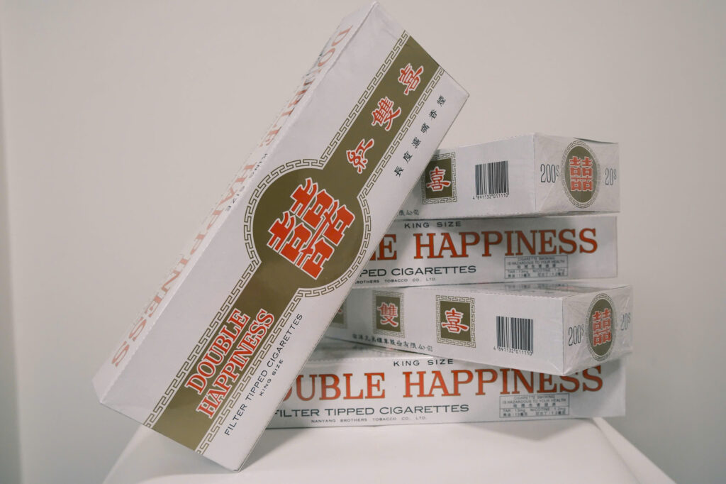 Double Happiness Original | SuperCheapSmoke