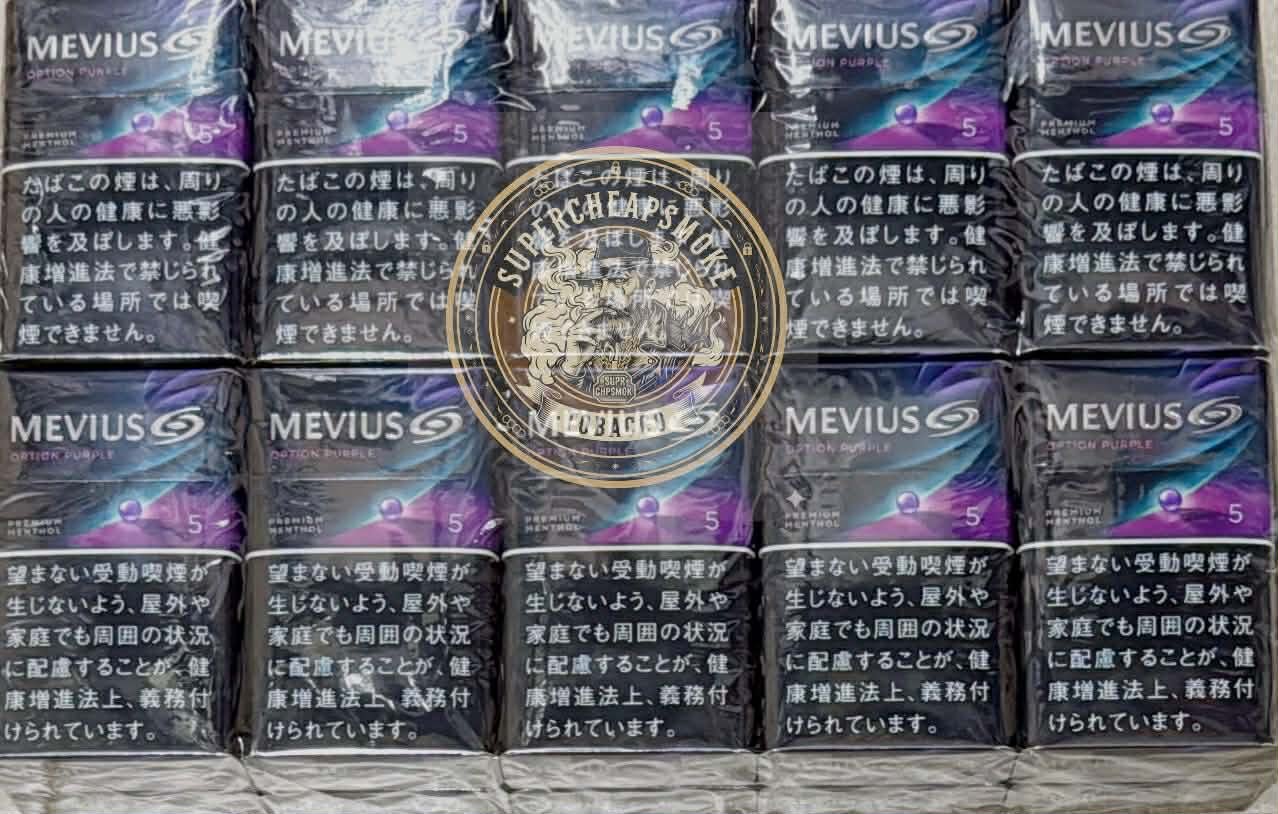 Mevius Purple 5 Mevius Purple 5